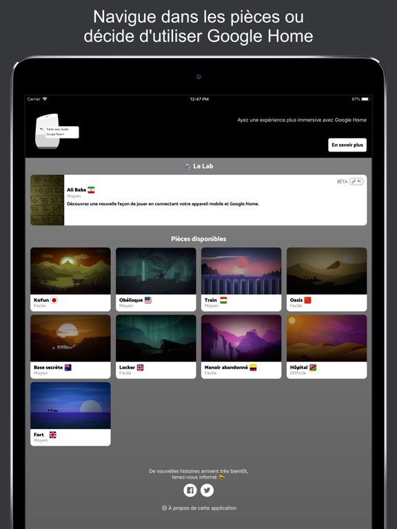 Screenshot #4 pour Audio Escape Room