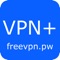 VPN Plus Privacy Protector