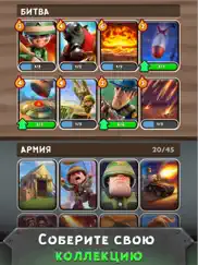 war heroes: мультиплеер война айпад изображения 4