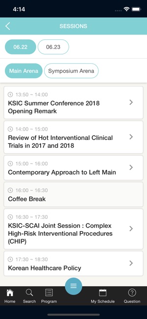 KSIC Summer Conference 2018(圖3)-速報App