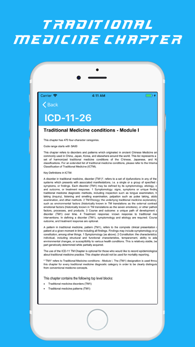 ICD-11のおすすめ画像6