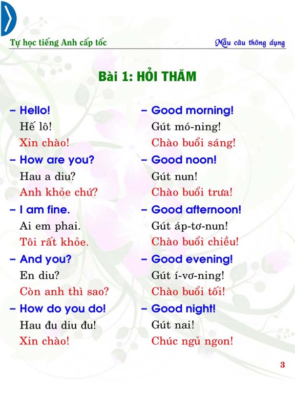 Screenshot #5 pour English Common Sentences