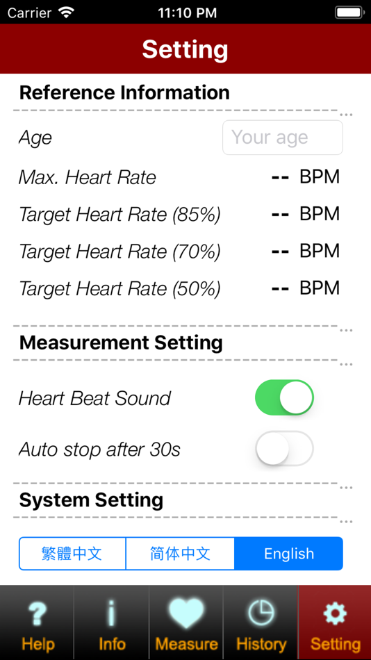 #5. Facial Heart Rate (Lite) (iOS) By: CCApp