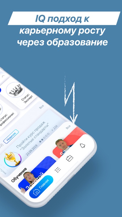 Бизнес школа "Мегаполис"