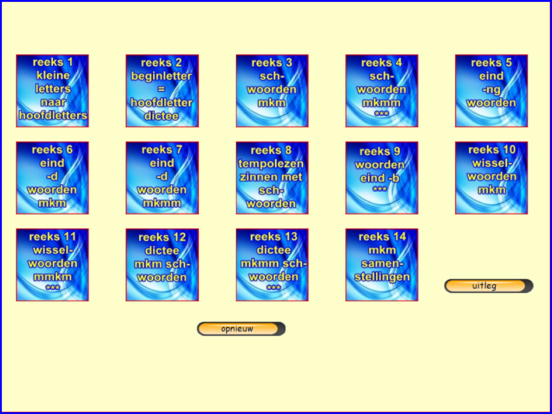 Screenshot #5 pour Kern7-VLL