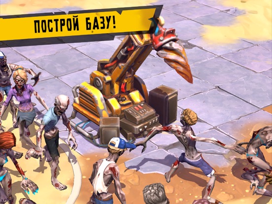 Скачать игру Dead Island: Survivors