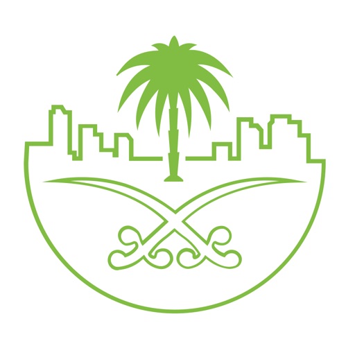 راصد وزارة الإسكان