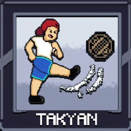 Takyan Читы
