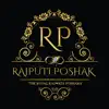 Rajputi Poshak App Feedback