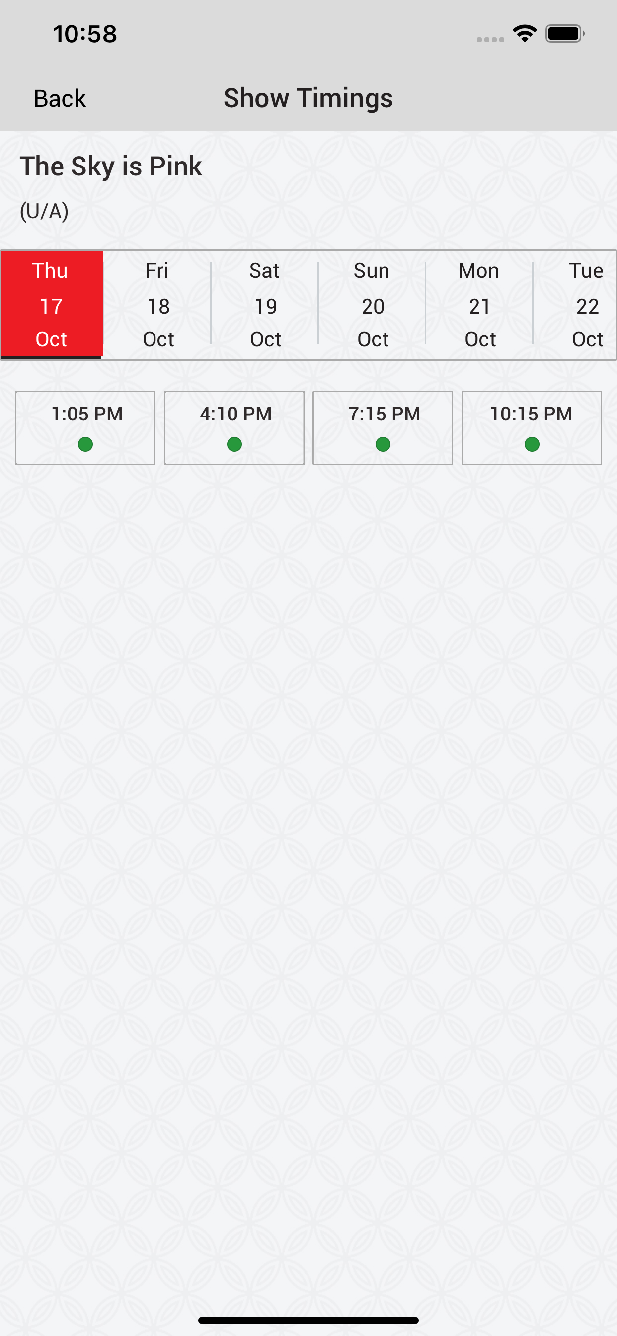 SARB MULTIPLEX screenshot 4