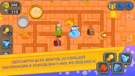 Game screenshot Бродилка бесконечный лабиринт hack