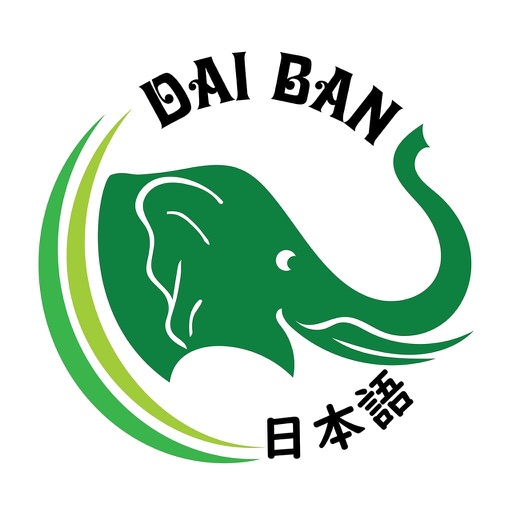 Nhật Ngữ Đại Bản