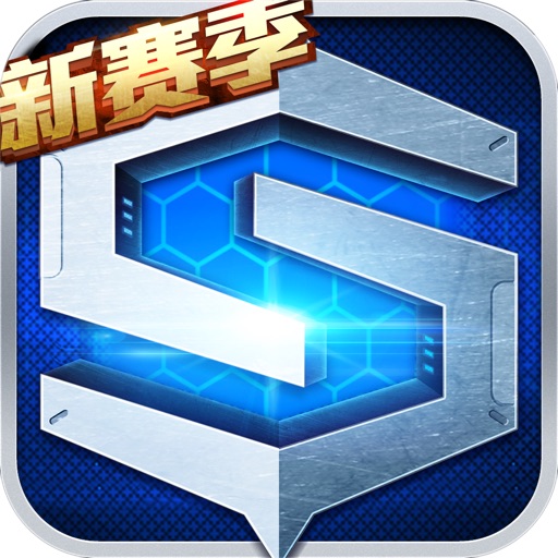 时空召唤-巅峰竞技新赛季 iOS App