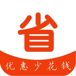聚半价APP-领优惠券拿返利省钱