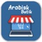 Arabisk butik application is a store application located in Sweden