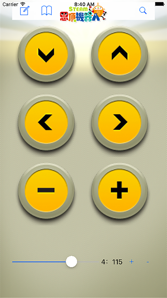 #4. 思頂機器人控制器 (iOS) 由: AICamp