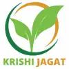 KRISHI JAGAT problems & troubleshooting and solutions