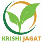 KRISHI JAGAT App Problems