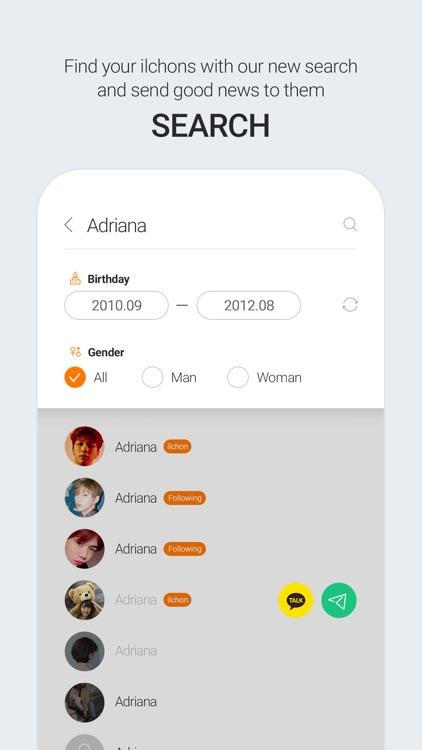 Cyworld screenshot-6