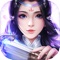 《仙玉良缘》是一款以修仙为故事背景的唯美3D画质MMORPG手游,游戏融入了仙侠、神话等元素,通过清新动人的画面、涤荡起伏的战斗音效以及引人入胜的故事情节,便捷灵活的交易系统、丰富的PVP、PVE玩法让你欲罢不能,更有好玩新颍的结义、结婚系统,让我们一起 红尘结伴侣,携手修仙路!嗜血PK,万人仙盟战!纵享畅快3D仙侠手游!