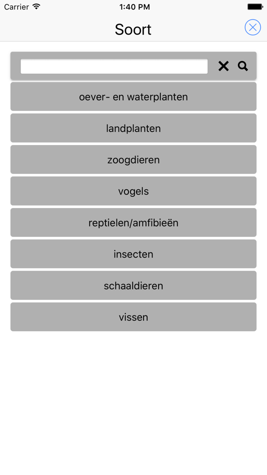 #2. snApp de exoot (iOS) 由: BIJ12