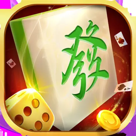 發大財會館 - 台灣麻將、鬥地主 Cheats