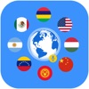 In-Ear-Translator - iPhoneアプリ