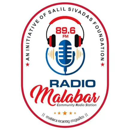 Radio Malabar 89.6 FM Читы