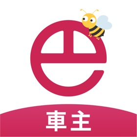 螢幕擷取畫面 (6) BeeBus車主端-旅遊巴車主賺錢平臺
