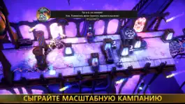 Game screenshot Warhammer Quest: Silver Tower hack