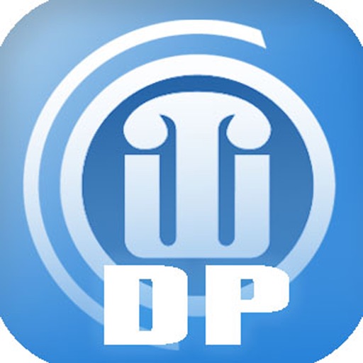 Design Pine Span App