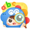 Agu World - Baby & Kids Games icon