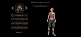 Game screenshot Vendir: Plague of Lies mod apk