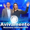 Avivamento Ministério intern