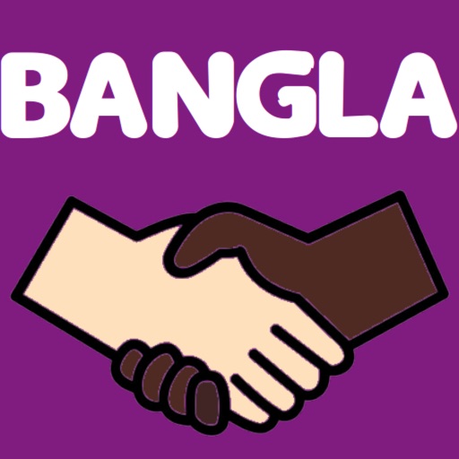 Learn Bangla