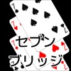 playing cards Seven Bridge icon