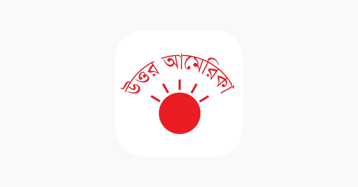 Prothom Alo - Bangla Newspaper::Appstore for Android