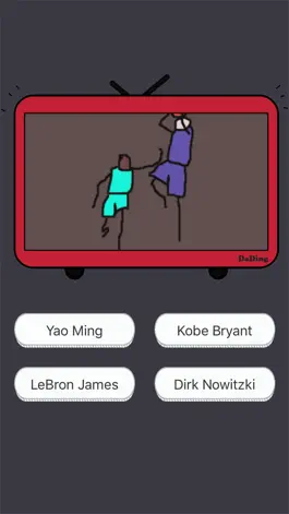 Game screenshot Quiz Basketball - Guess Player mod apk