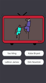 Quiz Basketball - Guess Player screenshot