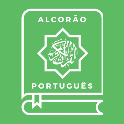 Alcorão Sagrado Cheats