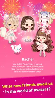 How to cancel & delete line play - our avatar world 4