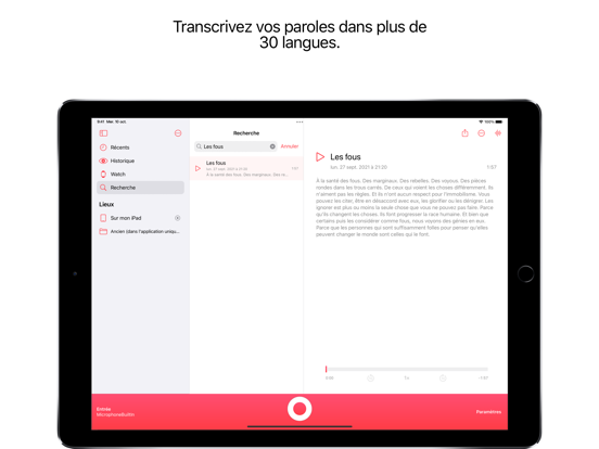 Screenshot #6 pour Just Press Record