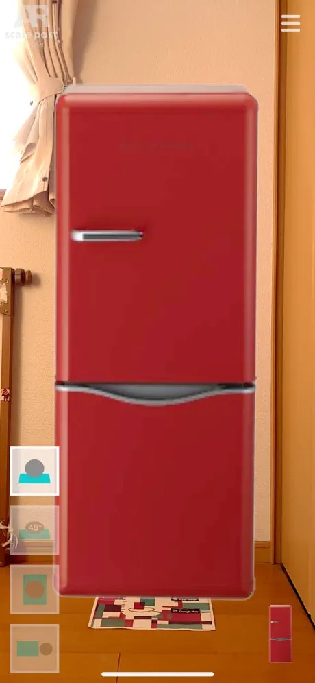 scale post viewer AR