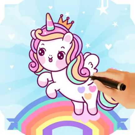 Kawaii Coloring Book Kids Читы