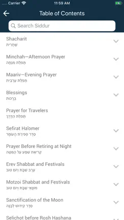 Siddur – Linear Edition iPhone image 2