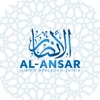 Al-Ansar IEC icon