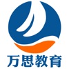 万思教育 icon