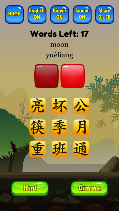 Screenshot #1 pour Learn Mandarin - HSK3 Hero Pro