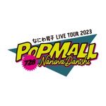 なにわのにわ Goods App