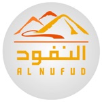 Download Alnufud | النفود app